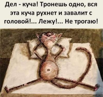 Прикрепленное изображение: IMG-83f6046bcbf033c4d5a2ce464da1b888-V.jpg